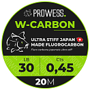 Купить Prowess PRCLJ4700-50-CLEAR W-Carbon 20 M Линия Бесцветный  Transparent 0.500 mm  7ft.ru в интернет магазине Семь Футов