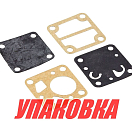 Комплект мембран топливного насоса Yamaha, Omax (упаковка из 5 шт.) 6E0244110000KIT_OM_pkg_5
