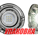 Подводный огонь, белый свет, 27w, Marine Rocket (упаковка из 2 шт.) MRULB27W_pkg_2