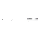 Купить Shimano fishing 20ZODIAS264UL2 Zodias Спиннинговая Удочка Черный Black 1.93 m  7ft.ru в интернет магазине Семь Футов