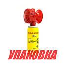 Горн сигнальный пневматический малый, 50 мл, (упаковка из 18 шт.) Easterner C11649_pkg_18