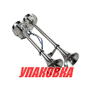 Купить Сигнал звуковой электрический Youthful 1034012_pkg_10 12В 120дБ 18-1/2" двойной двухтональный из нержавеющей стали (упаковка из 10 шт.) 7ft.ru в интернет магазине Семь Футов