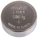 Купить Maxell 640828 LR44/AG13/A76/L1154F Alkaline 10 единицы Серый Silver 7ft.ru в интернет магазине Семь Футов