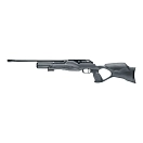 Купить Walther 106-4651136UC пневматическая винтовка Rotex RM8 Varmint UC 5.5mm 16 julios Серебристый Silver  Hunt 7ft.ru в интернет магазине Семь Футов