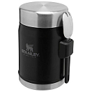 Купить Stanley ST1009382005 Classic Еда в банке 400ml Черный  Black 7ft.ru в интернет магазине Семь Футов