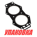 Прокладка под головку Yamaha 115-140, Omax (упаковка из 10 шт.) 6E511181A0_OM_pkg_10