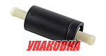 Фильтрующий элемент Yamaha F30-130, Omax (упаковка из 10 шт.) 6C52425100_OM_pkg_10