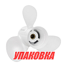 Гребной винт 3x9-7/8x14, Marine Rocket Prime (упаковка из 5 шт.) 3211-099-140-PR_pkg_5
