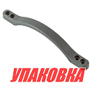 Ручка пластиковая, серая (упаковка из 10 шт.) Mountfairy A006567302_grey_pkg_10