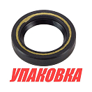 Сальник 20x30x6, Yamaha, Recmar (упаковка из 10 шт.) 9310120048_RM_pkg_10