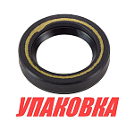 Сальник 20x30x6, Yamaha, Recmar (упаковка из 10 шт.) 9310120048_RM_pkg_10