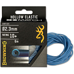 Browning 6357023 Xi-Match Hollow Гибкая Линия Серебристый Blue 2.3 mm 