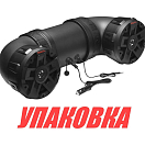 Аудиосистема BOSS ATVB6.5R (упаковка из 3 шт.) Boss Audio ATVB6.5R_pkg_3