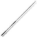 Купить Sakura SAPRN8024100-2H Удочка для джиггинга Ryokan SW Shore Black 3.00 m 7ft.ru в интернет магазине Семь Футов