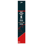 Nash T6359 Big Carp Micro Barbed Лидер Бесцветный Black 4 