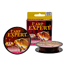 Купить Carp expert 30118025 UV 150 m Монофиламент  Red 0.250 mm 7ft.ru в интернет магазине Семь Футов