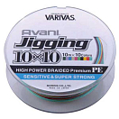 Купить Varivas LVJ30035 Avani Jigging 10x10 M линия Зеленый  Green 0.285 mm  7ft.ru в интернет магазине Семь Футов