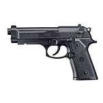 Beretta 103-58090 Elite II Ко 2 Страйкбол Пистолет Серебристый Black 4.5 mm Hunt