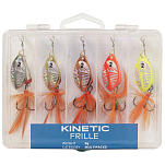 Kinetic E142-005-163 Frille Ложка 9g Многоцветный  Multicolour