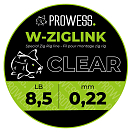 Купить Prowess PRCAK0200-22-CLEAR W-Ziglink Мононить 200 m Бесцветный Clear 0.220 mm  7ft.ru в интернет магазине Семь Футов