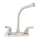 Купить Utopia 135-20380R340NABX Высокий кухонный кран Серебристый Brushed ickel 203.20 mm 7ft.ru в интернет магазине Семь Футов