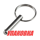 Палец-фиксатор быстросъемный с кольцом, 6*34 мм (упаковка из 40 шт.) Kofuku MH15_Kof_pkg_40