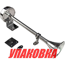 Сигнал звуковой одинарный электрический, 12 В (упаковка из 20 шт.) AAA 15013-12_pkg_20