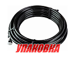 Шланг гидравлический 3/8, 20 метров, Sea First (упаковка из 2 шт.) NH06-SS-20_pkg_2