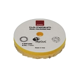 Rupes 2030040 Прокладка LHR21 Yellow 19x26x5