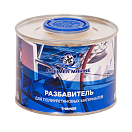 Купить Разбавитель для полиуретановых материалов Polimer Marine РзКП0.45 450мл 7ft.ru в интернет магазине Семь Футов