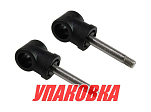Шток уключины чёрный, 2 шт (упаковка из 10 шт.) Sun Selection SSCL00010101-3-5_SET2_pkg_10