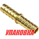 Переходник топливный \'елочка\' 3/8\' для наращивания шлангов (упаковка из 6 шт.) Easterner C33213_pkg_6