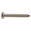 Купить Euromarine 700478-UNIT A4 DIN 7982 6.3x38 mm Винт с крестообразным шлицем Золотистый Silver 7ft.ru в интернет магазине Семь Футов