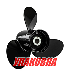 Гребной винт 3x13-1/4x17, Marine Rocket Prime (упаковка из 5 шт.) 1411-133-170MH-PR_pkg_5