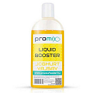 Купить Promix PLBJV000 Booster 200ml Йогуртно-масляная жидкая добавка к прикормке Yellow 7ft.ru в интернет магазине Семь Футов