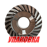 Шестерня редуктора Yamaha 40-50 (заднего хода), Omax (упаковка из 3 шт.) 6H44557000_OM_pkg_3