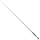 Купить Shimano fishing CDC72MLBFS2EUA Curado Удочка для мультипликатора Черный Black 2.18 m  7ft.ru в интернет магазине Семь Футов
