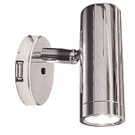 Mantagua 70976 Tibidy 10W Светодиодная лампа с кнопкой Grey 90 Lumens
