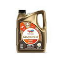Купить Total TOT213795 Quartz 5000 15W40 2L 4 Инсульт Дизель Двигатели масло  Green 7ft.ru в интернет магазине Семь Футов