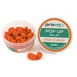 Promix PMPUPCK1 Pellet 20g Шоколадные поп-апы  Red 11 mm