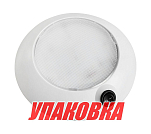 Светильник каютный светодиодный (упаковка из 32 шт.) AAA 00553-WH_pkg_32