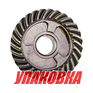 Шестерня редуктора Tohatsu/Mercury MFS9.9B-18B, задний ход (C), Omax (упаковка из 3 шт.) 3H8640300_OM_pkg_3