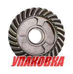 Шестерня редуктора Tohatsu/Mercury MFS9.9B-18B, задний ход (C), Omax (упаковка из 3 шт.) 3H8640300_OM_pkg_3