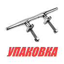 Утка швартовая на шпильках 6, Marine Rocket (упаковка из 10 шт.) BD02056_MR_pkg_10