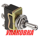 Тумблер трехпозиционный (ON)-OFF-ON 12 В/15А 3P (упаковка из 10 шт.) YIS Marine T1327M1_pkg_10