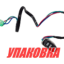 Кнопка гидроподъёма для д/у Yamaha, Omax (упаковка из 6 шт.) 7038256302_OM_pkg_6