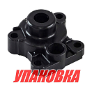 Корпус помпы Yamaha 25-50, Omax (упаковка из 4 шт.) 6J84431100_OM_pkg_4