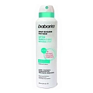 Купить Babaria 77808 Защитник Aloe After Sunbathing Repairing Spray 250ml White 23x7x7 7ft.ru в интернет магазине Семь Футов