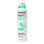 Babaria 77808 Защитник Aloe After Sunbathing Repairing Spray 250ml White 23x7x7