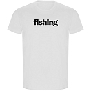 Купить Kruskis CA66900201S286 Футболка с коротким рукавом Word Fishing ECO Белая White M 7ft.ru в интернет магазине Семь Футов